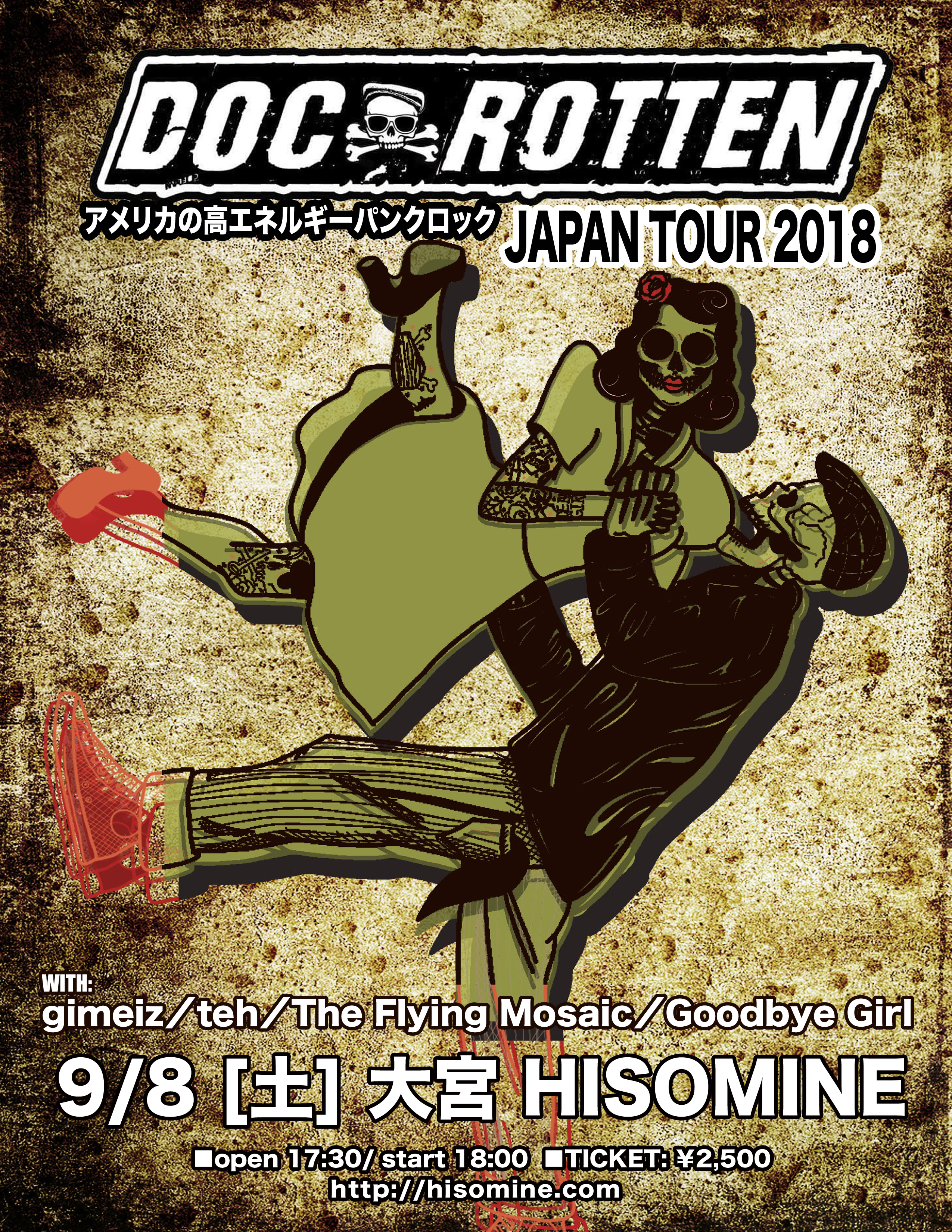 DOC ROTTEN Japan Tour in hisomine