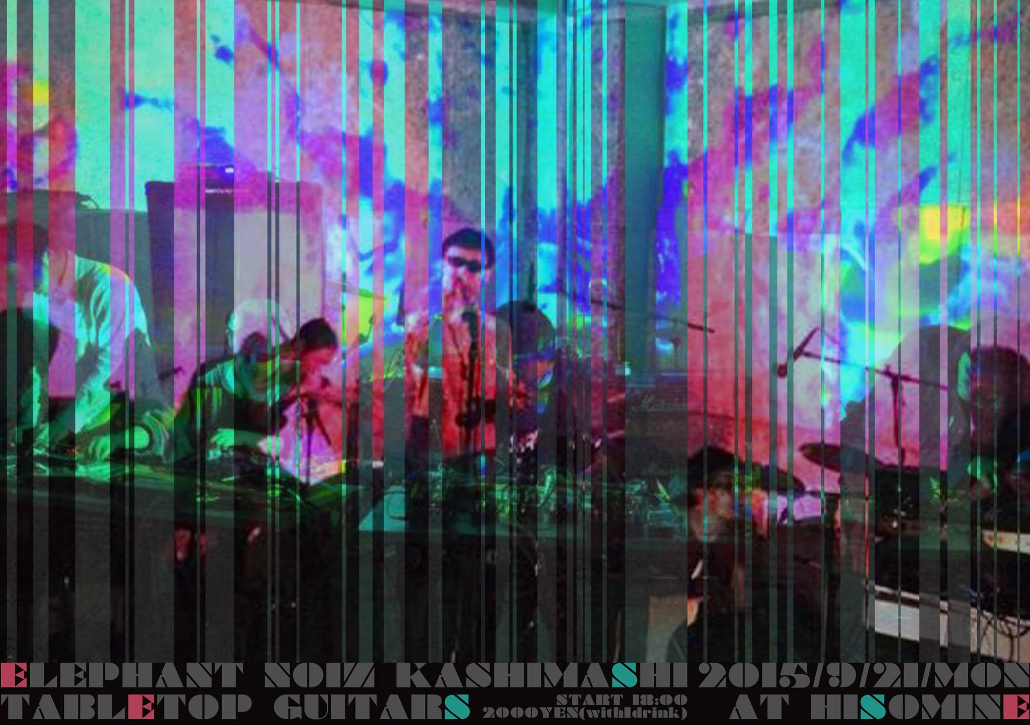 TabletopGuitars×エレファントノイズカシマシ