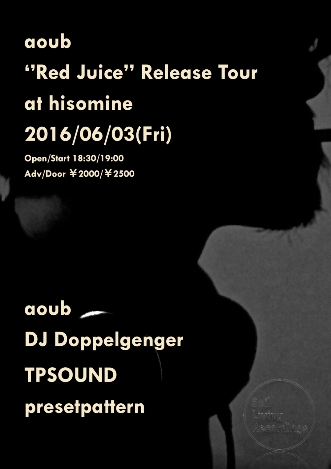 County ''aoub『Red Juice』 Release Tour'' at histamine