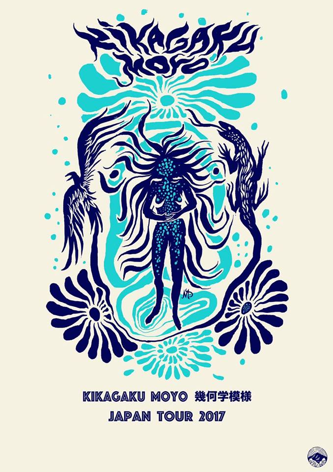 KIKAGAKU MOYO 幾何学模様 JAPAN TOUR 2017