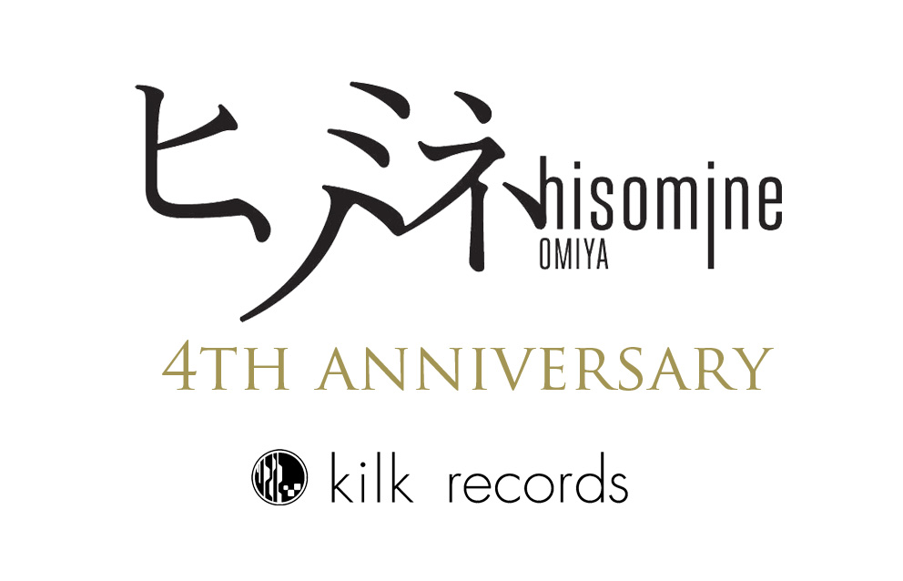 ヒソミネ 4th ANNIVERSARY EVENT