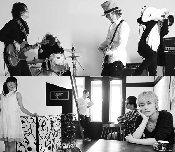 Frekul & kilk records 共同企画・第1弾 nemlino × SONALIO 2man Premium Live