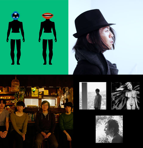 ヒソミネの開闢　〜第一夜〜