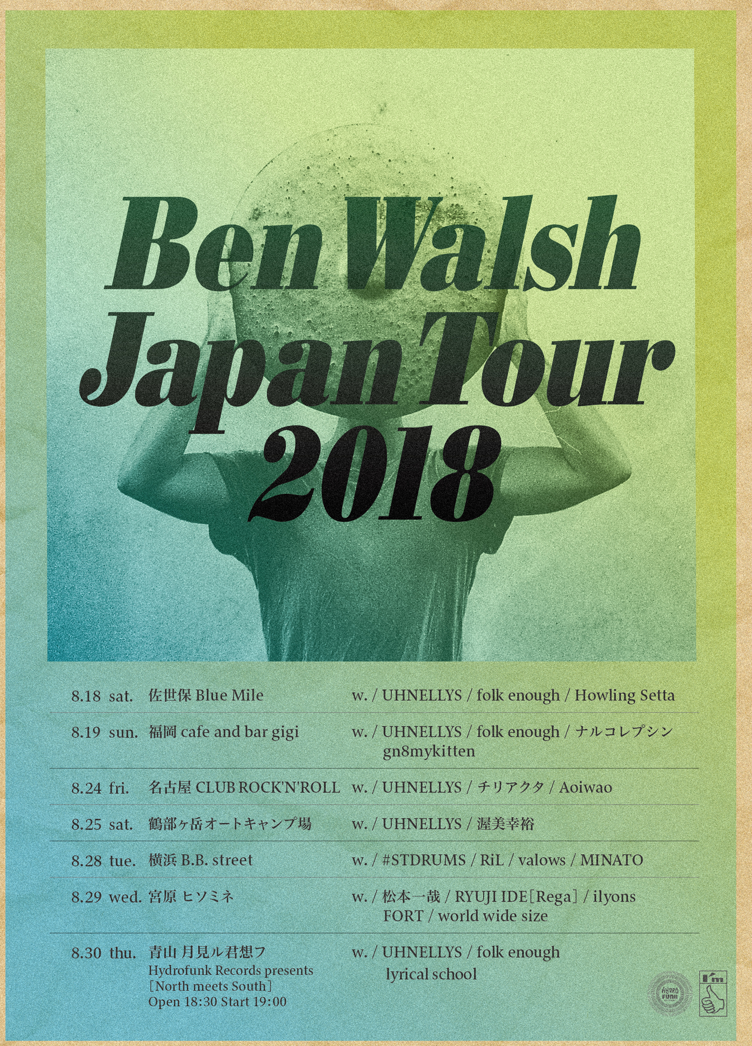 Ben Walsh 来日公演