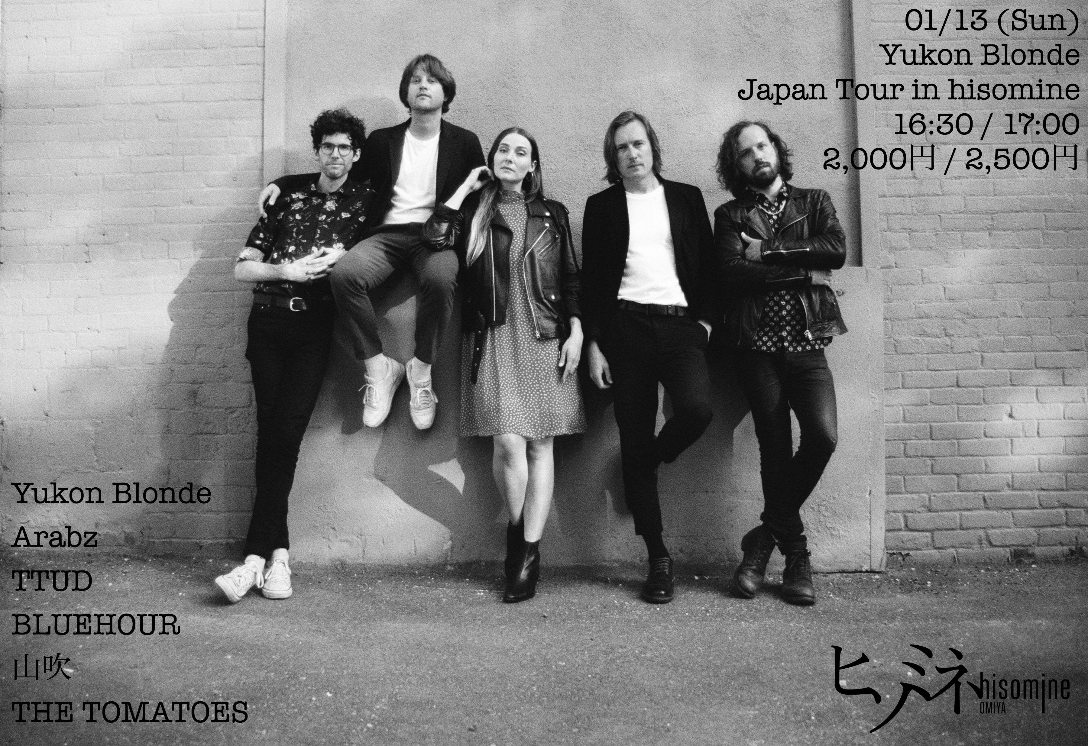 Yukon Blonde Japan Tour in hisomine