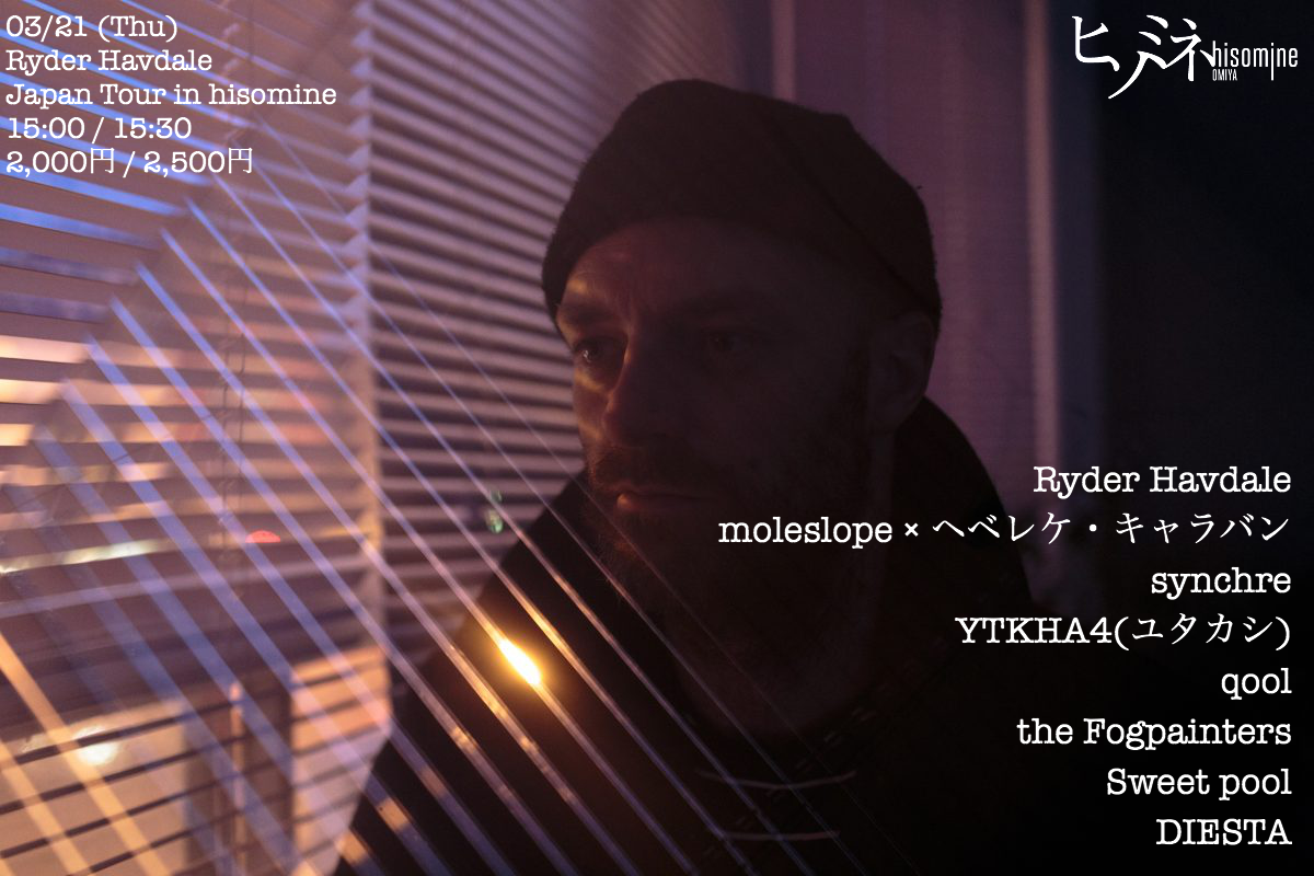 Ryder Havdale Japan Tour in hisomine