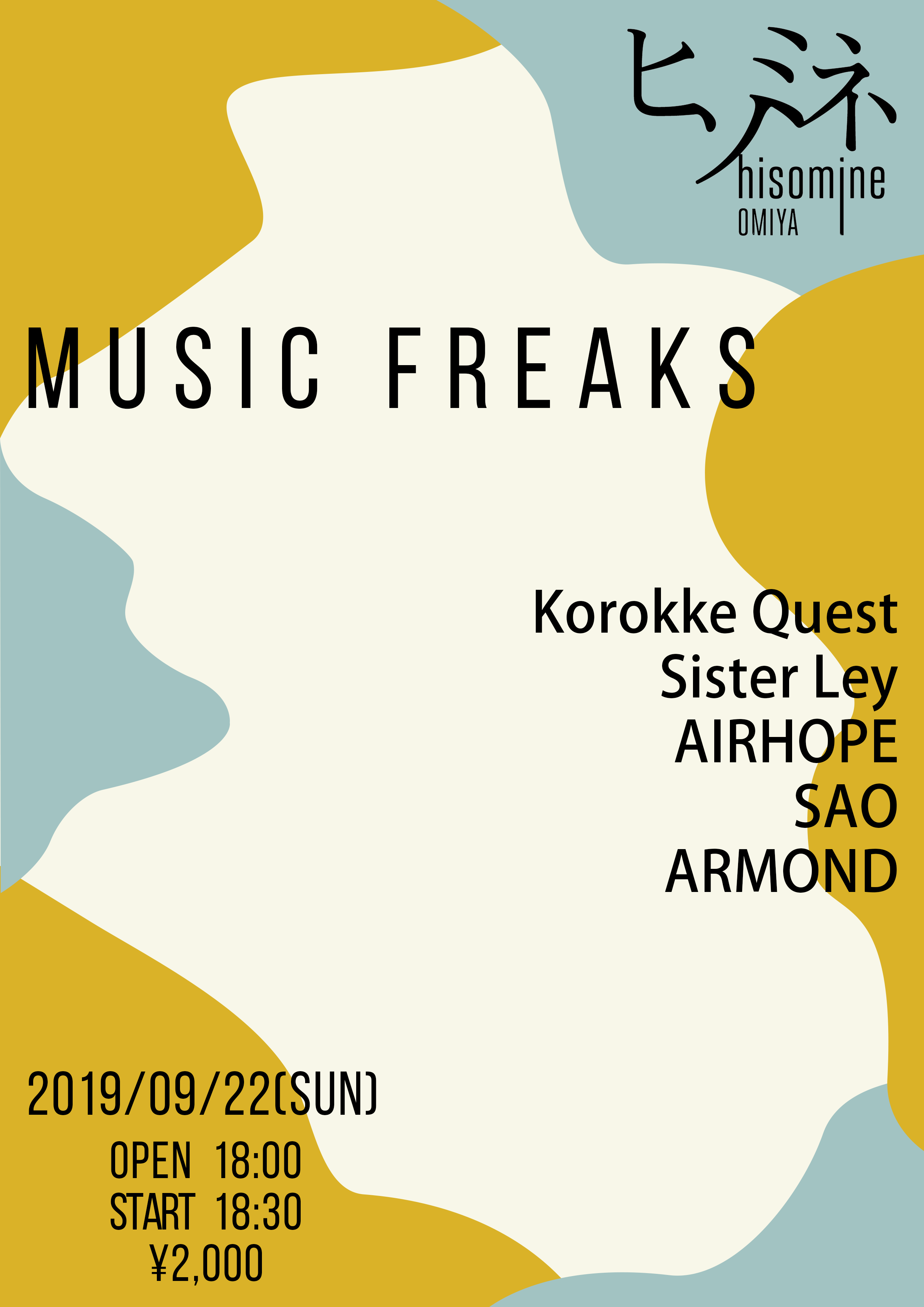 MUSIC FREAKS