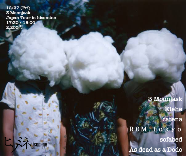 3 Moonjask Japan Tour in hisomine