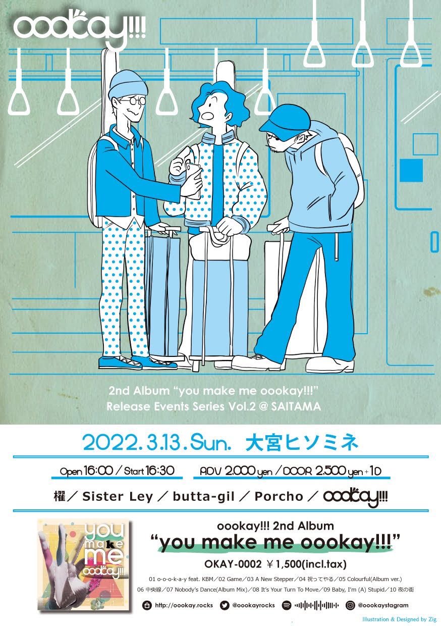 oookay!!! 2ndアルバム"you make me oookay!!!"レコ発シリーズ　埼玉編