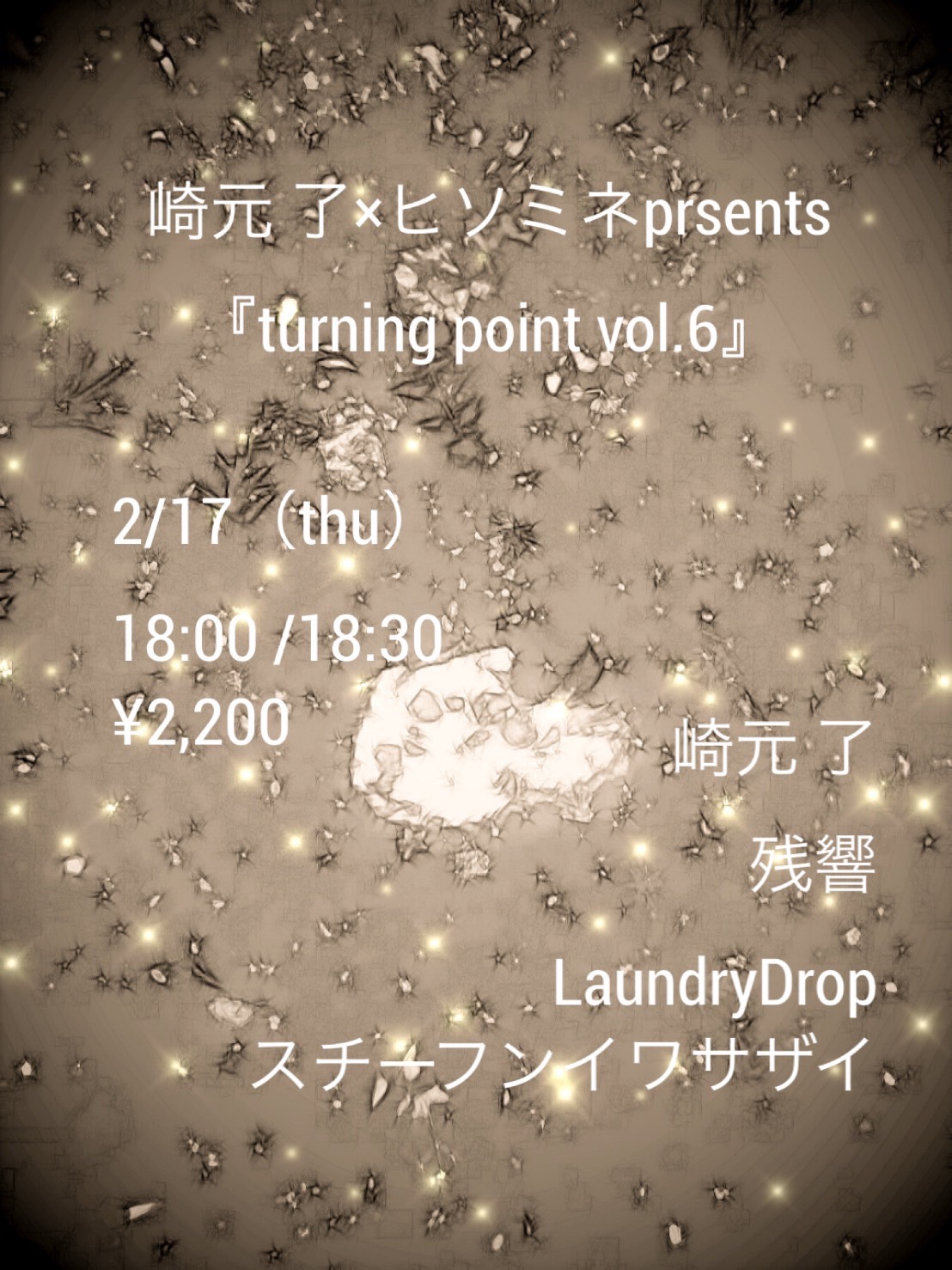 turning point vol.6