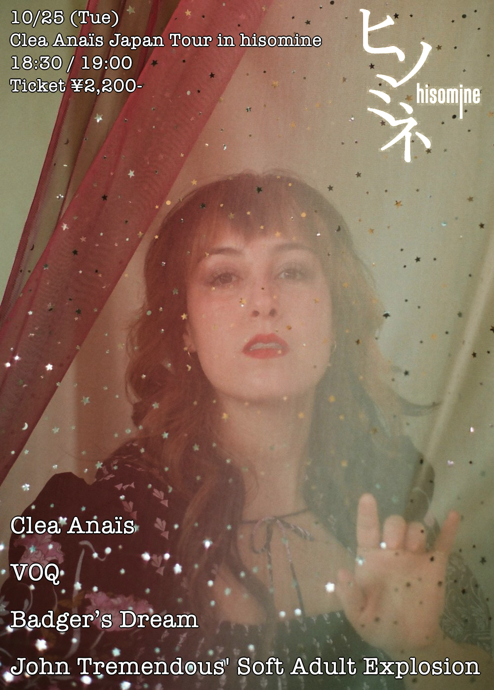 Clea Anaïs Japan Tour in hisomine
