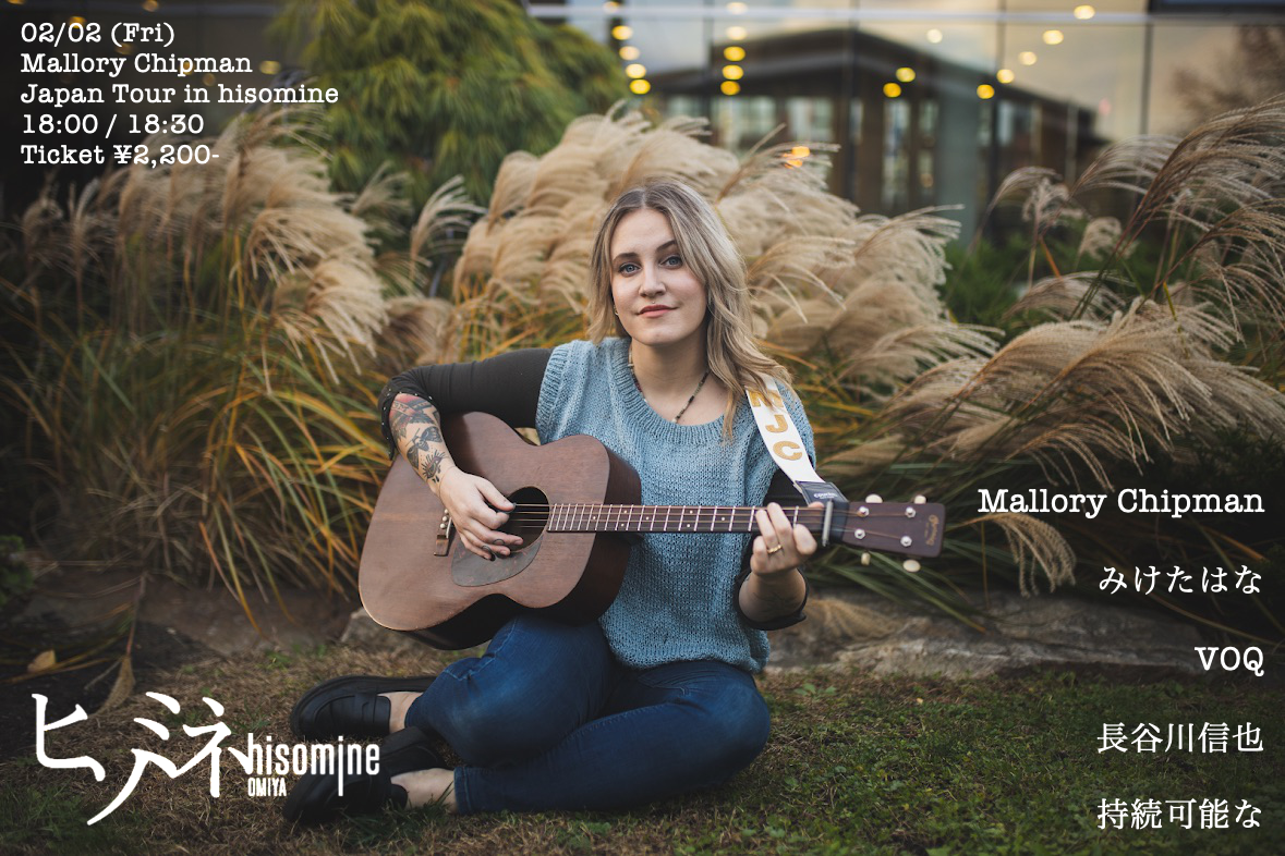 Mallory Chipman Japan Tour in hisomine