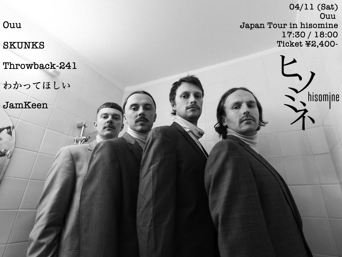 Ouu Japan Tour in hisomine