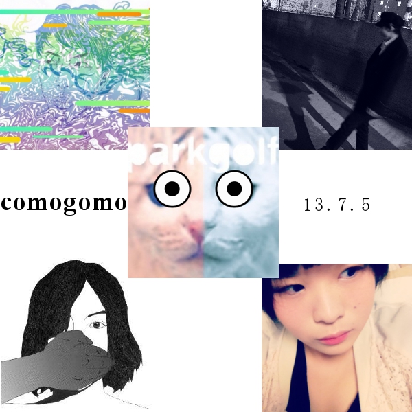 comogomo (k-over×CALMLAMP) 
