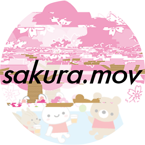 sakura.mov
