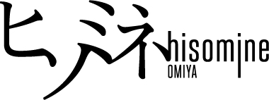 hisomine